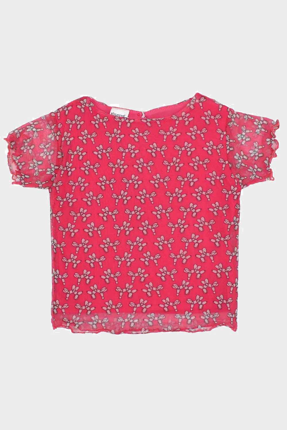 balloon animals mesh top - playmore
